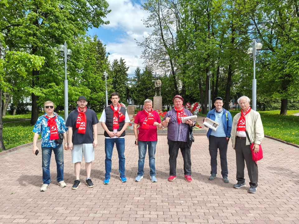МПО КПРФ «Зеленоградское» на акции «Красные в городе»