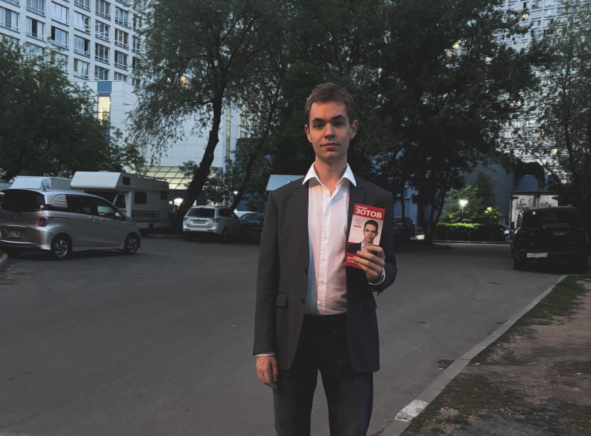 Район Аэропорт встретил душевно