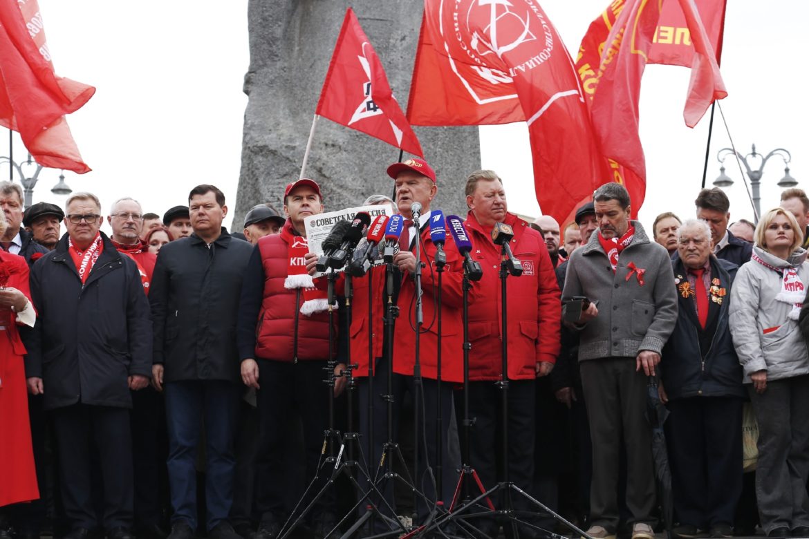 Мир! Труд! Май! (фоторепортаж)