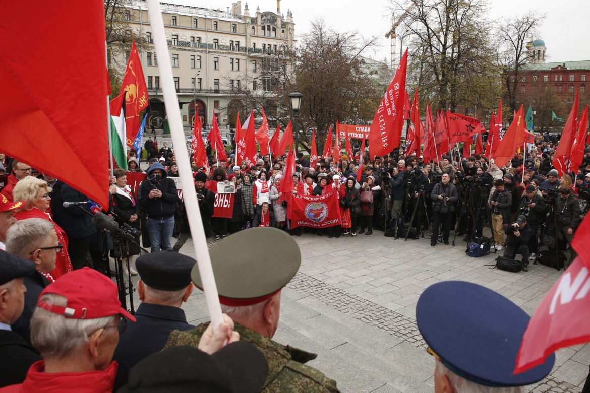 ЦИПКР: Итоги первомайских акций КПРФ в 2026 году