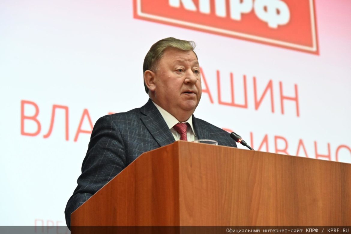 Владимир Кашин: «Водной державе достойный улов»