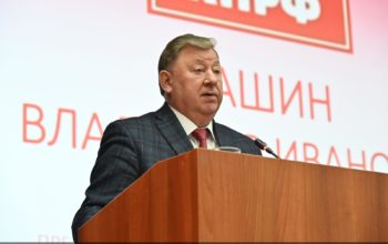 Владимир Кашин