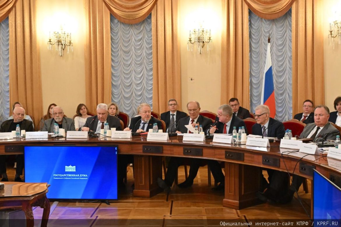 «Программа Победы» КПРФ — основа спасения государствообразующего русского народа