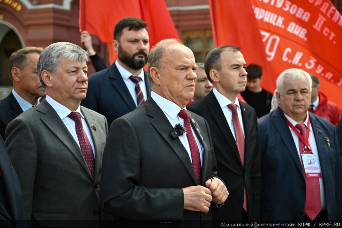 Фашизм всегда побеждали только коммунисты!