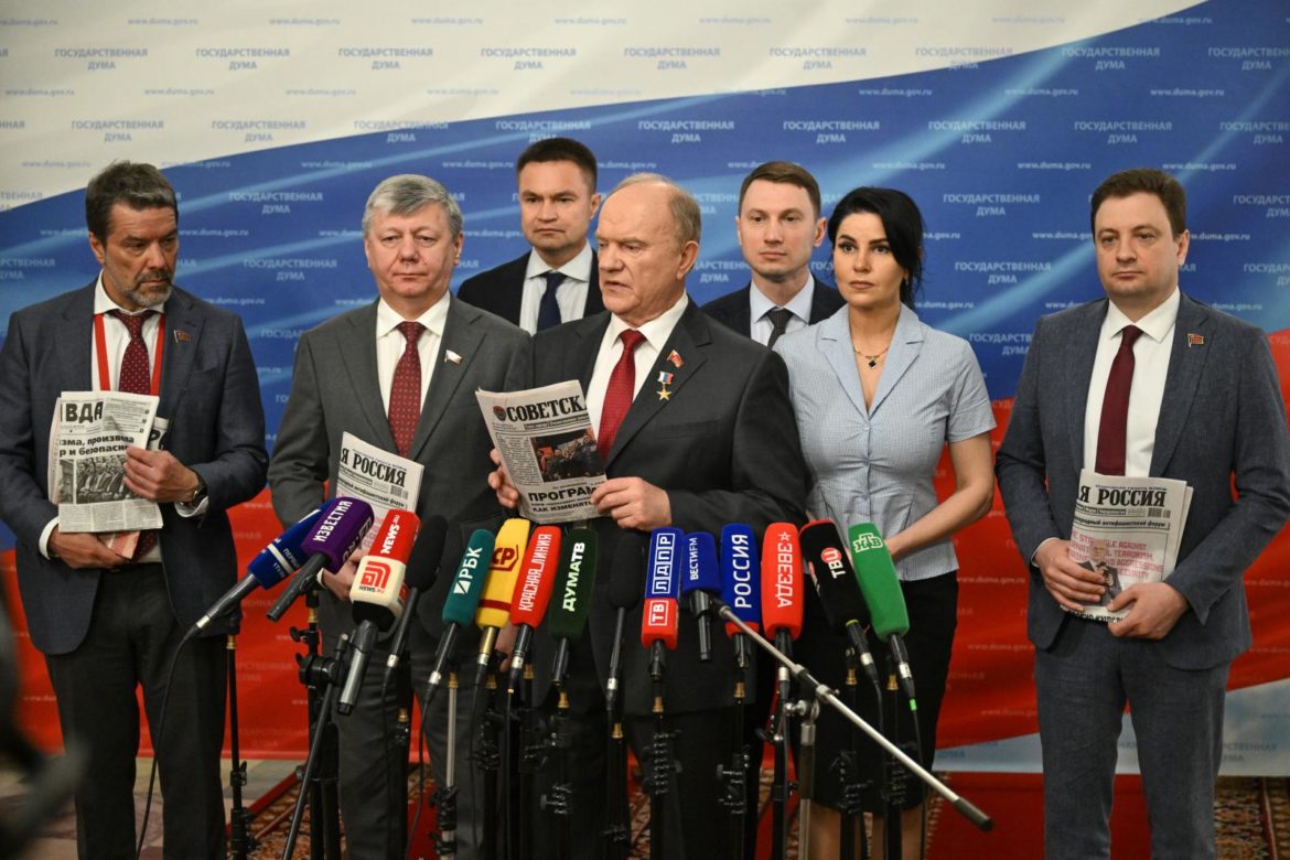 Геннадий Зюганов выступил перед журналистами в Госдуме