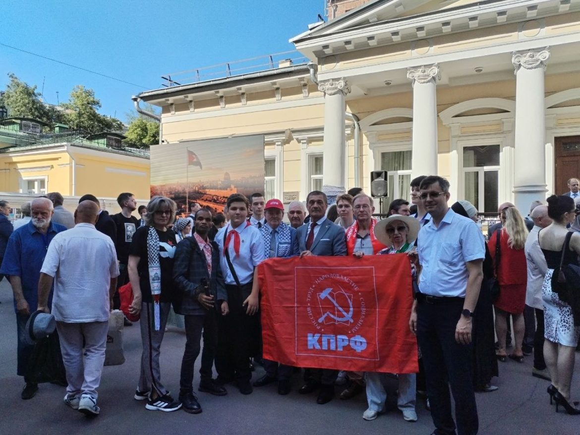 Мир и свободу Палестине
