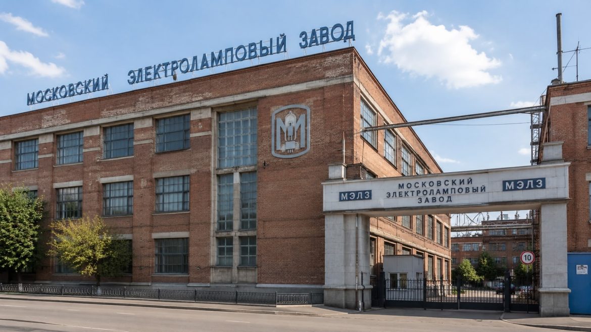 Конец московского «Электрозавода»?