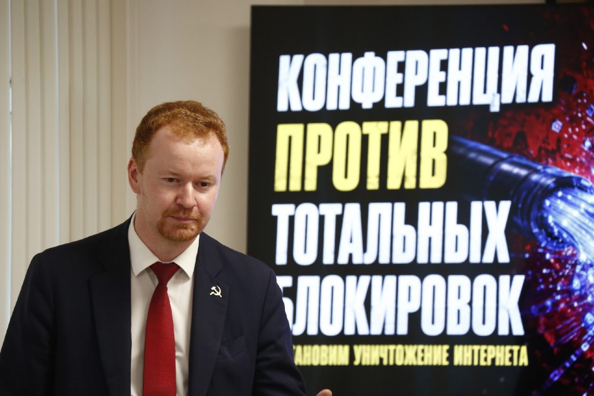 Денис Парфенов: «Объединим наши усилия в борьбе за свободу в Интернете»