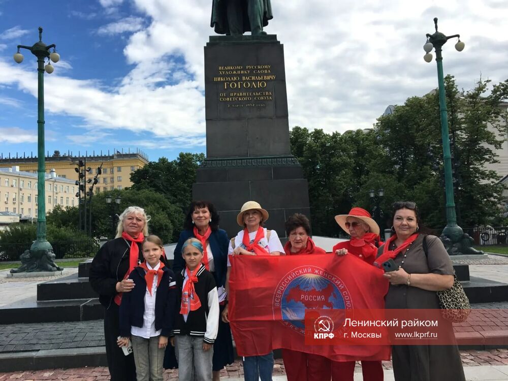 Лето — делу не помеха! «Надежда России» — Хамовники в действии