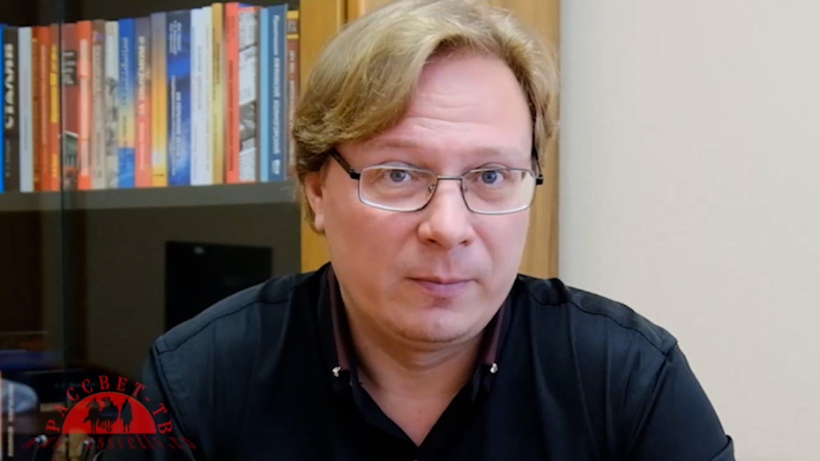 Рассвет-ТВ. Ярослав Листов: «Миф о «маленьком белом терроре» не выдерживает проверки фактами!»