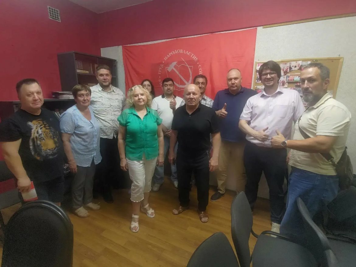 Цель КПРФ — скорейший переход на рельсы социалистических преобразований