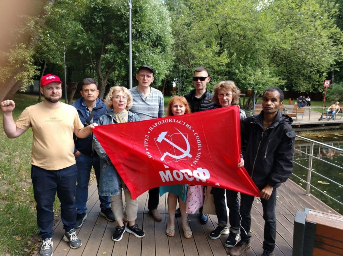 Сохраним Коробковский сад!