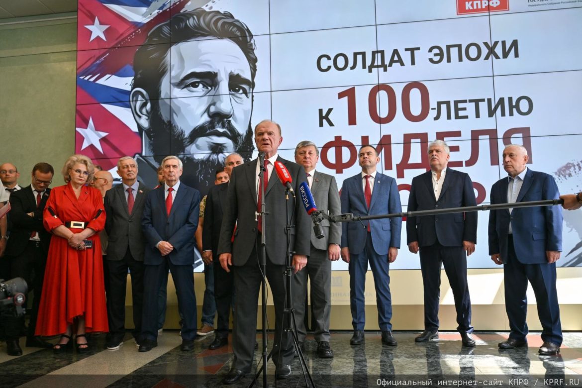 Солдат и совесть эпохи