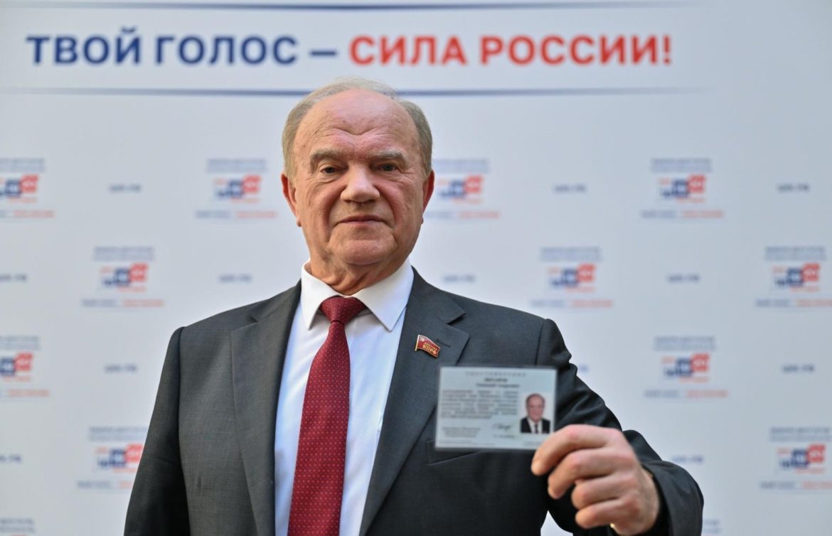 Геннадий Зюганов: «Война затронула уже более половины регионов России»