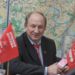 Валерий Рашкин: “Снять всех руководителей главков МВД по Москве и Области!”